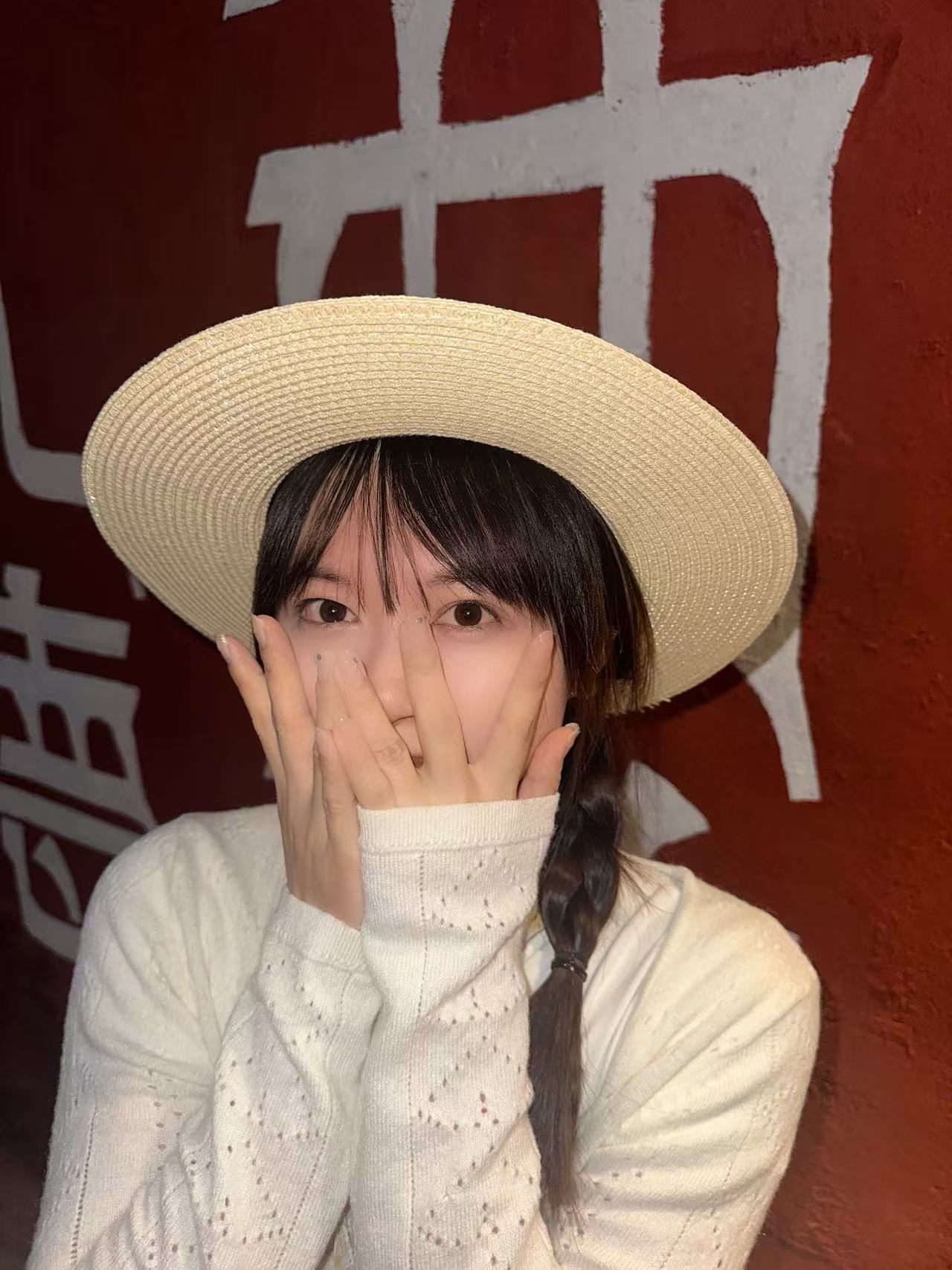 我拍的真好看