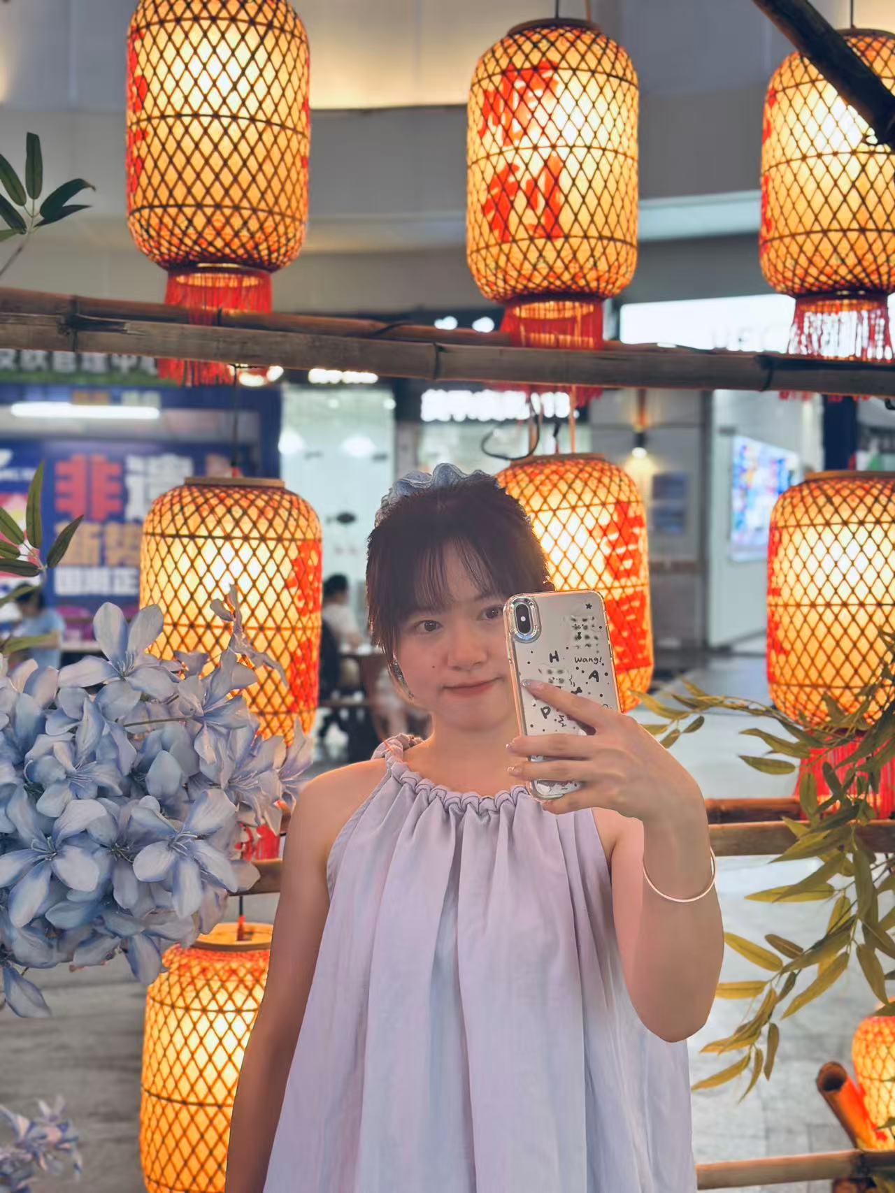 快乐时光